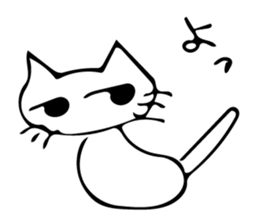 Nekojito sticker #10484196