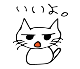 Nekojito sticker #10484199