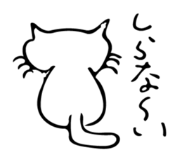 Nekojito sticker #10484204