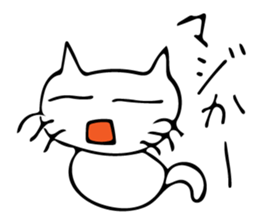 Nekojito sticker #10484210