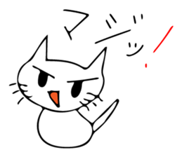 Nekojito sticker #10484211