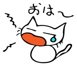 Nekojito sticker #10484216