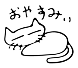 Nekojito sticker #10484217