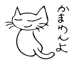 Nekojito sticker #10484219