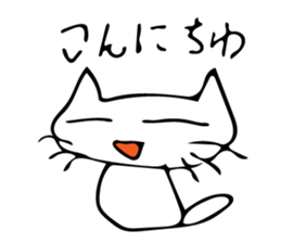 Nekojito sticker #10484220