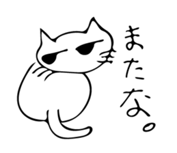 Nekojito sticker #10484221