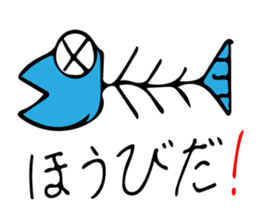 Nekojito sticker #10484222