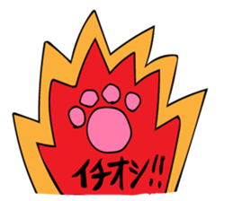 Nekojito sticker #10484223