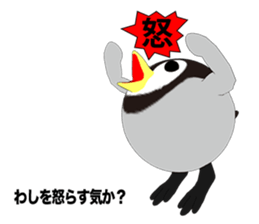 Round Emperor Penguin Episode 1 sticker #10484229