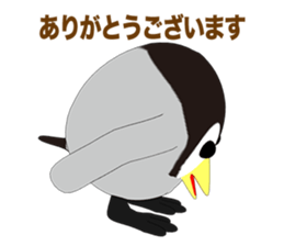 Round Emperor Penguin Episode 1 sticker #10484230