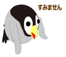 Round Emperor Penguin Episode 1 sticker #10484231
