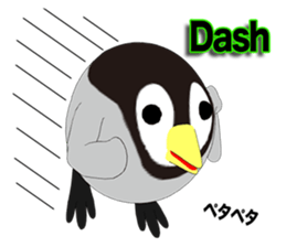 Round Emperor Penguin Episode 1 sticker #10484234