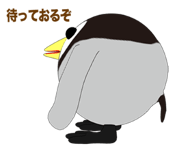 Round Emperor Penguin Episode 1 sticker #10484235