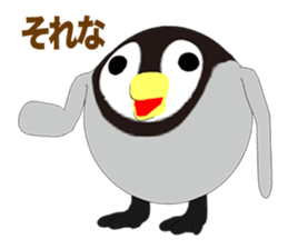 Round Emperor Penguin Episode 1 sticker #10484237