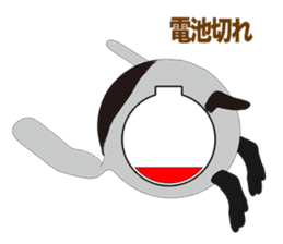 Round Emperor Penguin Episode 1 sticker #10484239