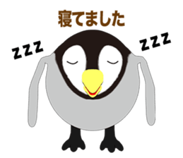 Round Emperor Penguin Episode 1 sticker #10484243