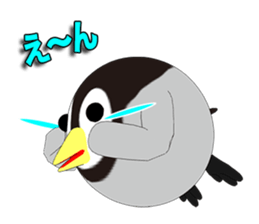 Round Emperor Penguin Episode 1 sticker #10484248