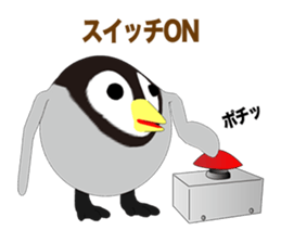 Round Emperor Penguin Episode 1 sticker #10484249