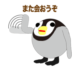 Round Emperor Penguin Episode 1 sticker #10484251