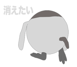 Round Emperor Penguin Episode 1 sticker #10484252