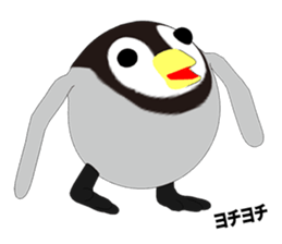 Round Emperor Penguin Episode 1 sticker #10484254