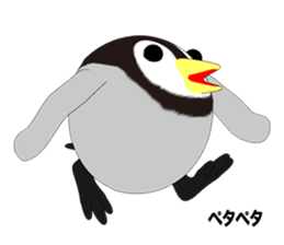 Round Emperor Penguin Episode 1 sticker #10484255