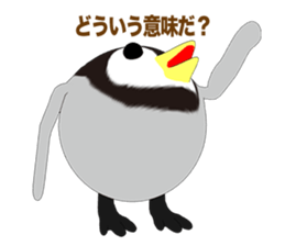 Round Emperor Penguin Episode 1 sticker #10484256