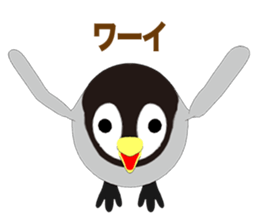 Round Emperor Penguin Episode 1 sticker #10484259