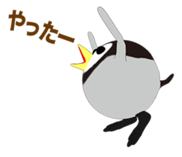 Round Emperor Penguin Episode 1 sticker #10484261