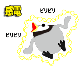 Round Emperor Penguin Episode 1 sticker #10484263