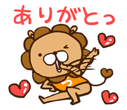 Basketball Team Animals sticker #10484472