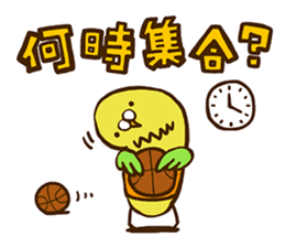 Basketball Team Animals sticker #10484479