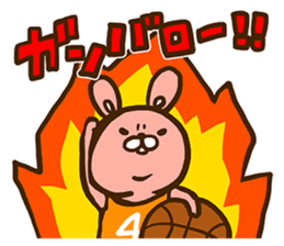 Basketball Team Animals sticker #10484482