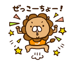 Basketball Team Animals sticker #10484483