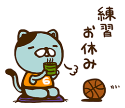 Basketball Team Animals sticker #10484486