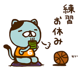 Basketball Team Animals sticker #10484486