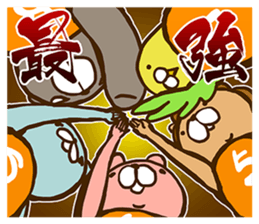 Basketball Team Animals sticker #10484493