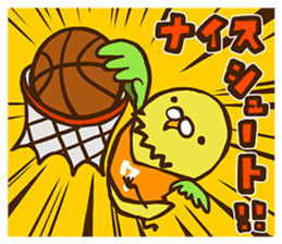 Basketball Team Animals sticker #10484502