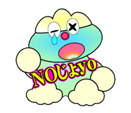 fujiBEN fujitakun version2 sticker #10484546