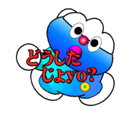 fujiBEN fujitakun version2 sticker #10484548