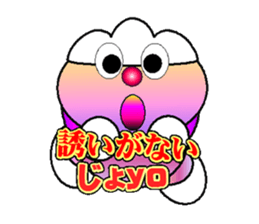 fujiBEN fujitakun version2 sticker #10484550