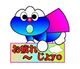 fujiBEN fujitakun version2 sticker #10484553