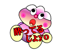 fujiBEN fujitakun version2 sticker #10484555