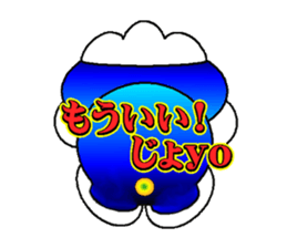 fujiBEN fujitakun version2 sticker #10484556