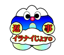 fujiBEN fujitakun version2 sticker #10484558