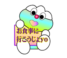 fujiBEN fujitakun version2 sticker #10484562