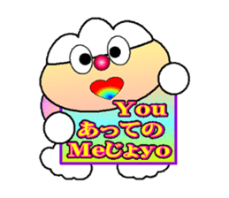 fujiBEN fujitakun version2 sticker #10484563