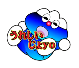 fujiBEN fujitakun version2 sticker #10484564