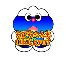 fujiBEN fujitakun version2 sticker #10484565