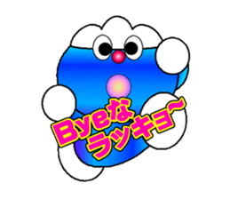 fujiBEN fujitakun version2 sticker #10484567